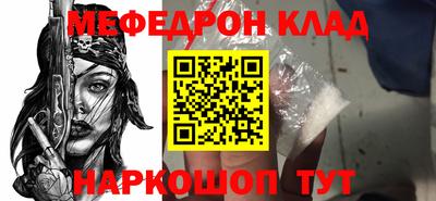 бошки Конаково