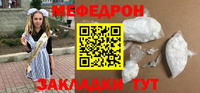 кокс Коммунар