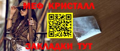 бошки Конаково