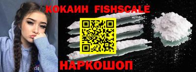 кокс Коммунар