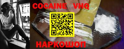 кокс Коммунар