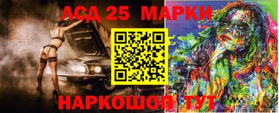 кокс Коммунар