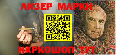 МДМА Комсомольск-на-Амуре