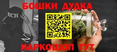 кокс Коммунар