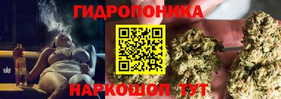 МДМА Комсомольск-на-Амуре