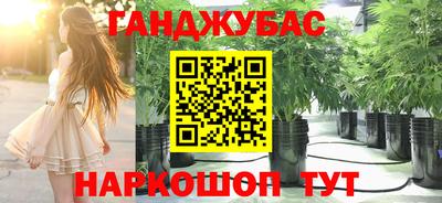 кокс Коммунар