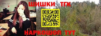 кокс Коммунар