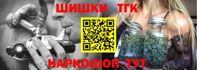 бошки Конаково