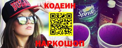 кокс Коммунар