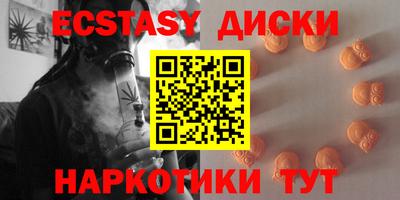 кокс Коммунар