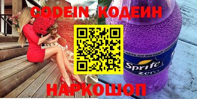 бошки Конаково