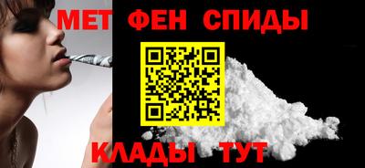 бошки Конаково
