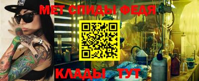 бошки Конаково