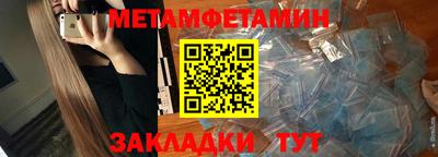 кокс Коммунар