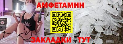 бошки Конаково