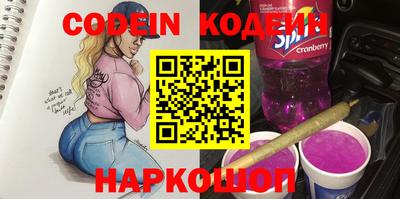 бошки Конаково