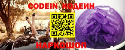 бошки Конаково