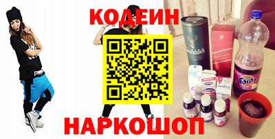 бошки Конаково
