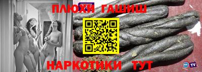 кокс Коммунар