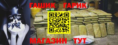 кокс Коммунар