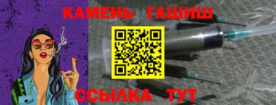 кокс Коммунар