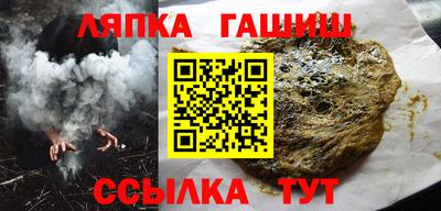 бошки Конаково