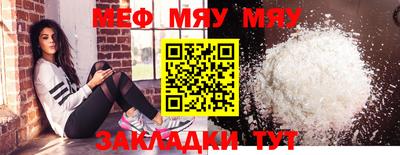 кокс Коммунар