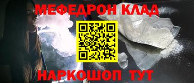 кокс Коммунар