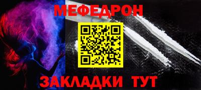 кокс Коммунар