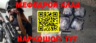 бошки Конаково